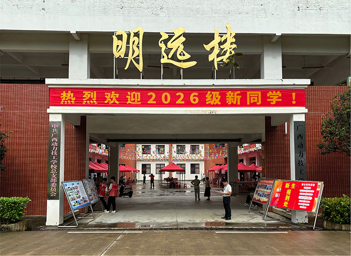 图片1缩小