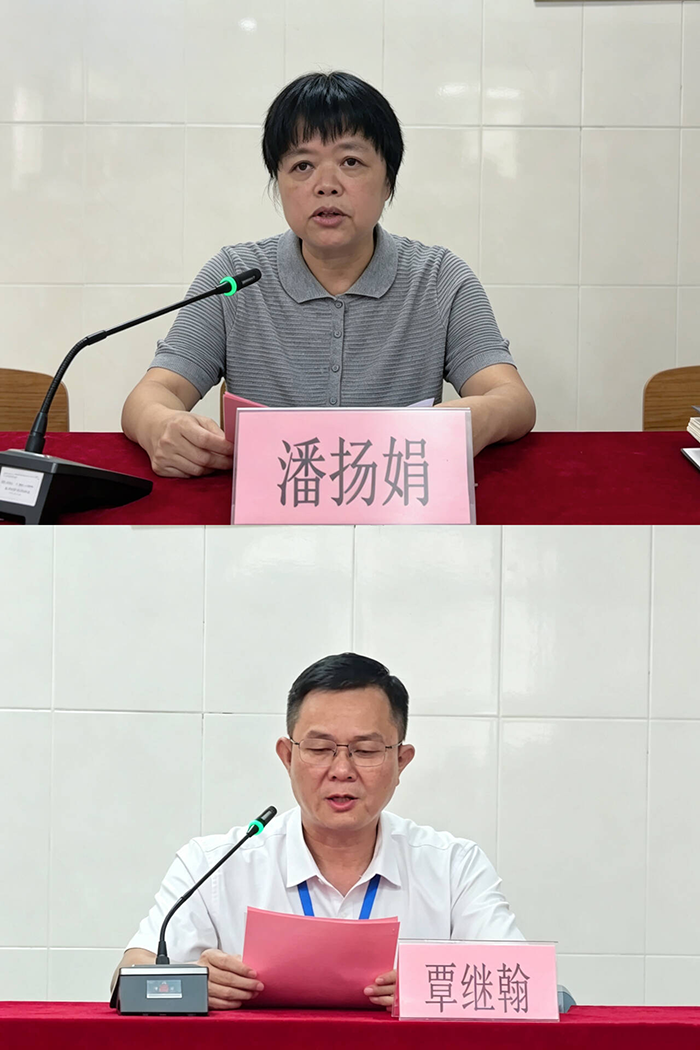 26教师节3 26教师节3