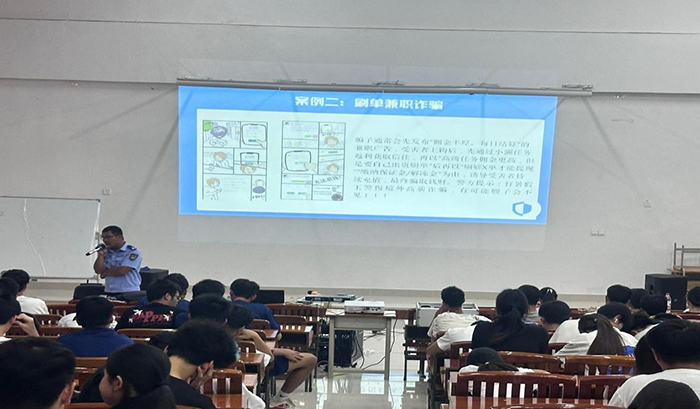 反炸讲座2